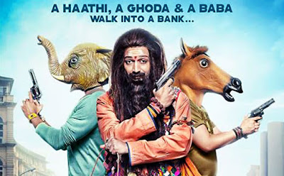 Bank Chor film