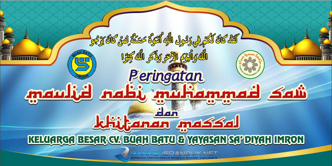 Contoh Banner Spanduk Maulid Nabi Muhammad SAW cdr 