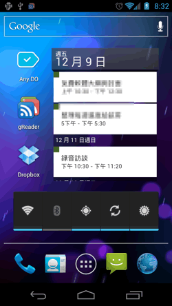 android40-33