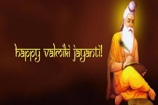 Happy Maharishi valmiki jayanti