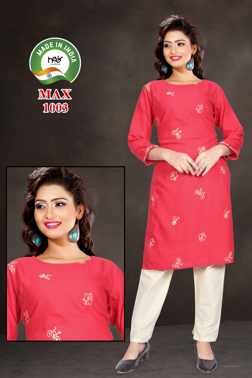 Max Rayon Women Kurti at Rs 299 | Artificial Silk Kurti in Jodhpur | ID:  2852328899673