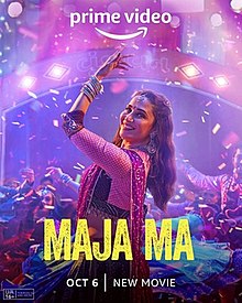 Maja Ma (2023) Tamil Movie