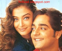 Hai Mera Dil from Josh - Chandrachur and Aishwarya