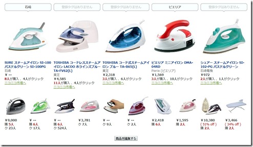 photo25