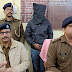 Crime News : एक बीघे से ज्यादा जमीन हड़प लिया फिर कर दी हत्या, 5 माह बाद घटना का हुआ खुलासा, मुख्य आरोपित गिरफ्तार