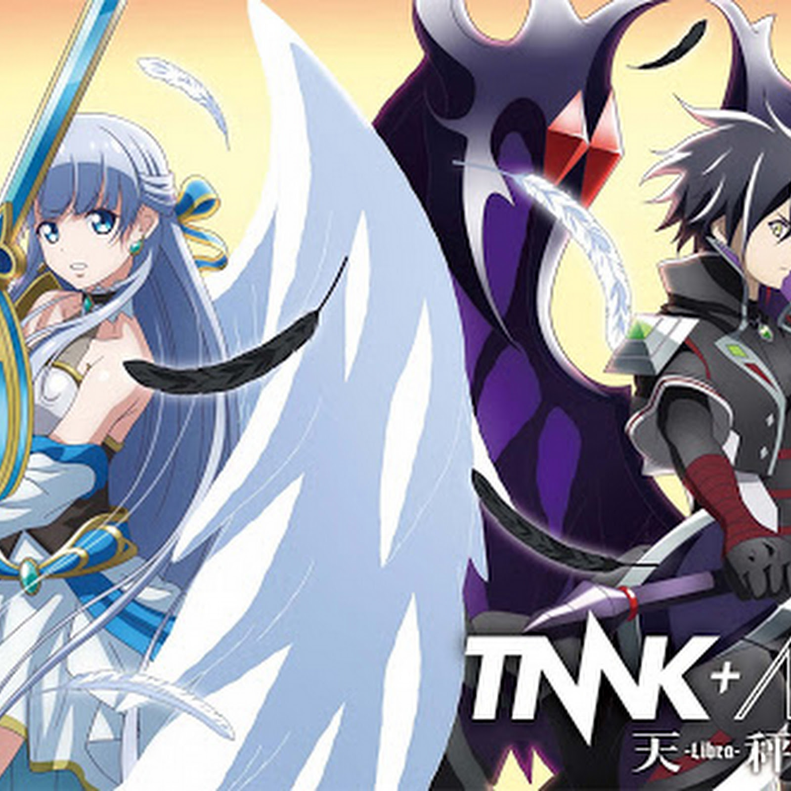 Descargar Shironeko Project Zero Chronicle OST OP&ED