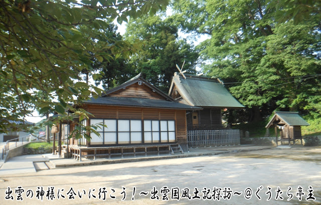 狭長神社　境内