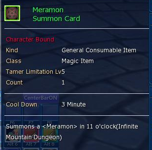 DMO IMD Meramon Summon card