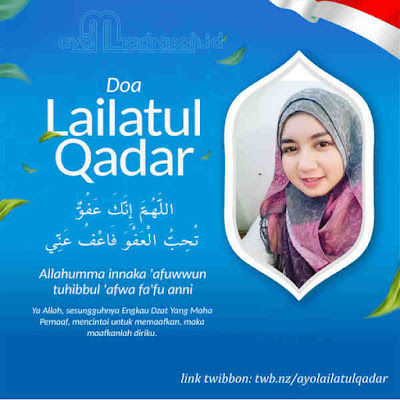 Twibbon Malam Lailatul Qodar 3