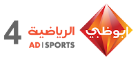 Abu Dhabi 4 Online, abu dhabi sports 4 online, hd 4 streaming, أبوظبي الرياضية, أبوظبي الرياضية hd4 مباشر, 