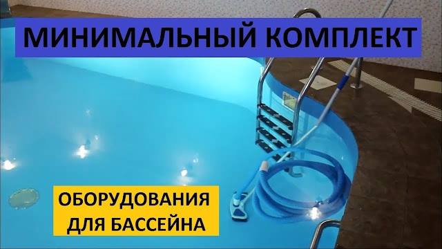 Услуги сантехника в Москве и Московской области