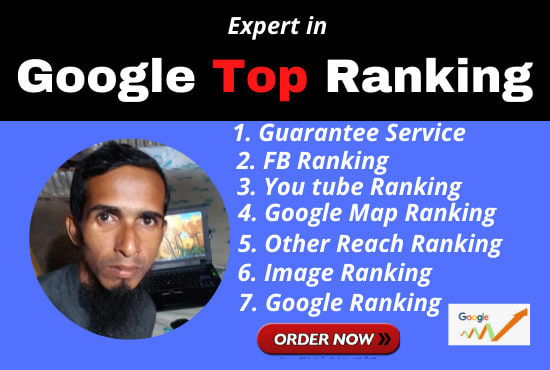 PD Google Top Ranking only in best SEO service in Assam very excellent in India in the World