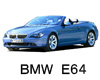 ＢＭＷ ６シリーズ（Ｅ６４） 色番号 カラーコード カラーナンバー