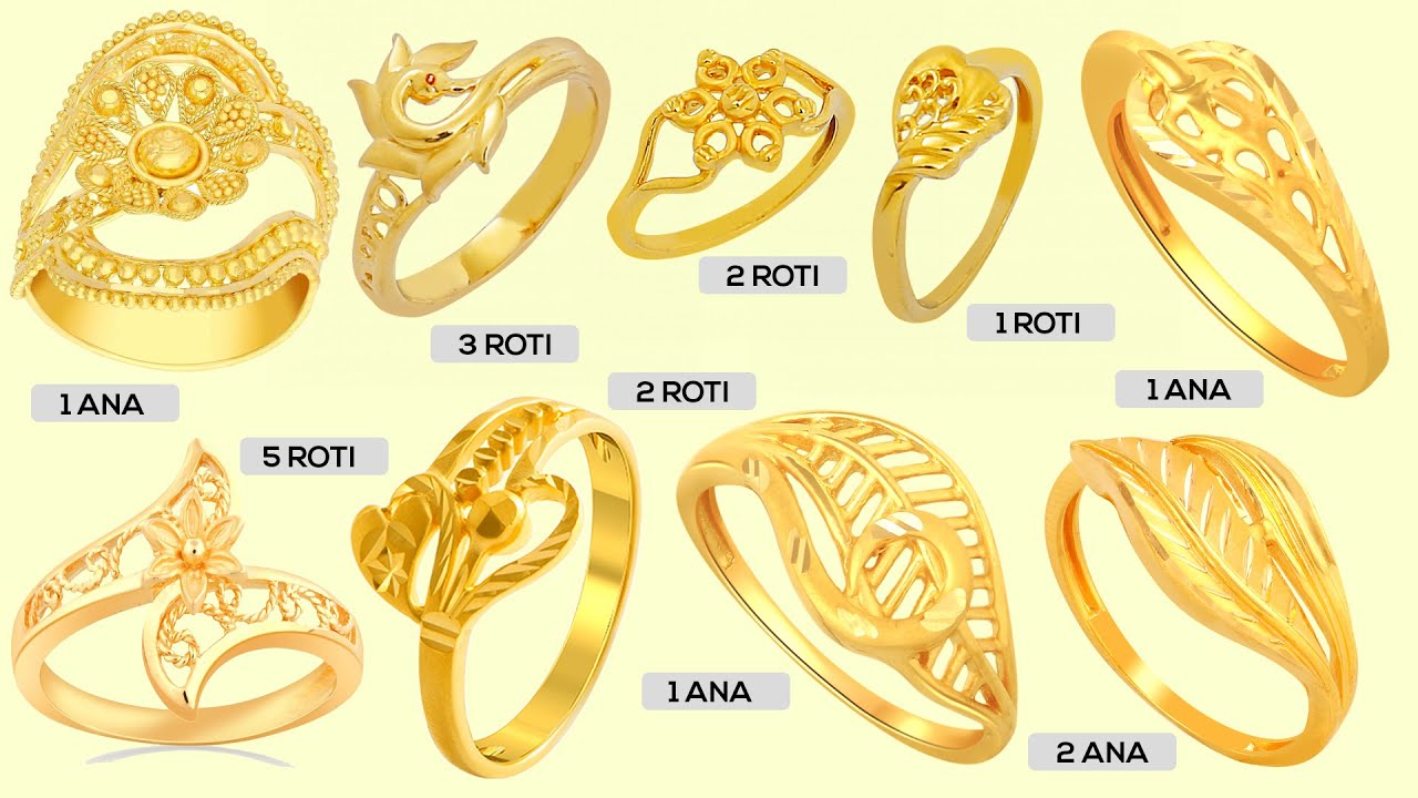 মেয়েদের সোনার আংটি ডিজাইন । রিং আংটি ডিজাইন  - Gold ring designs for girls - NeotericIT.com