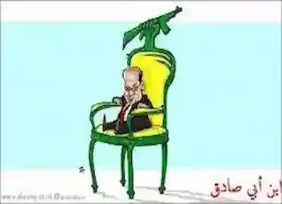كاريكاتير عن حاكم عربي يجلس على كرسي سلطة أكبر منه يحميه السلاح