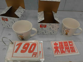 未使用品　スヌーピー　マグカップ　各１９０円