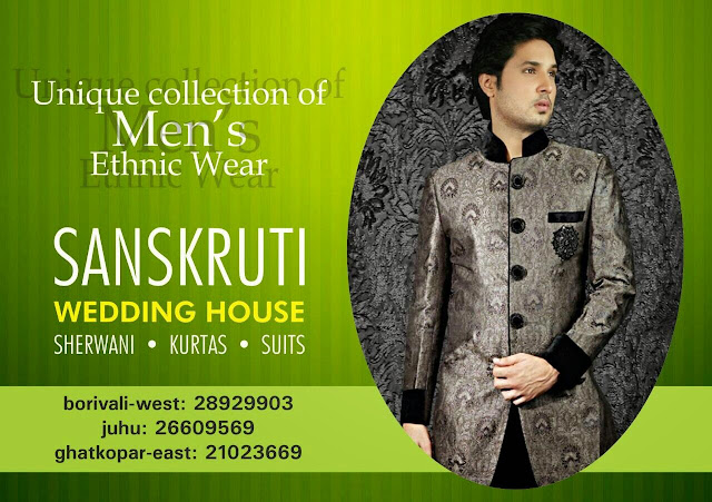 Sanskruti Wedding House ,  Kamlesh Shah ,  Wedding House ,  Mumbai Based Sherwani Designer ,  Designer Sherwani In Mumbai