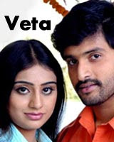 Veta 2009 Telugu Movie Download