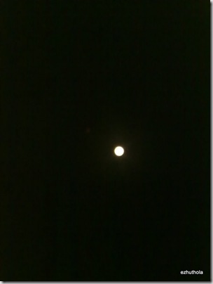 moon 003