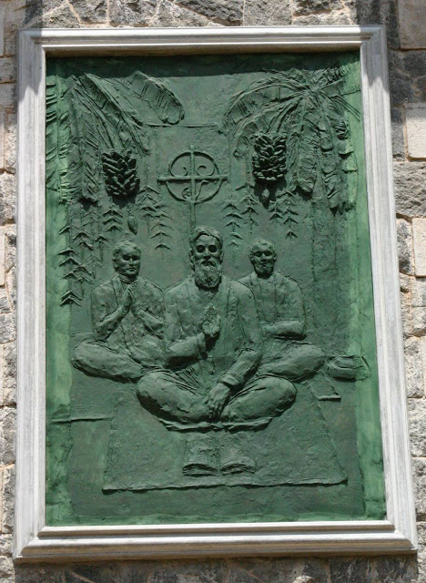 Bronze Relief of Prof. Chandrajeewa