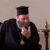 ΜΑΞΙΜΕ, ΘΑ ΤΟ ΚΟΥΚΟΥΛΩΣΕΙΣ;;; 8 μήνες φυλάκιση και 600 ευρώ πρόστιμο στον θερμόαιμο εραστή-καλόγερο των Ιωαννίνων που αποπειράθηκε να βιάσει τουρίστρια στη Ζάκυνθο