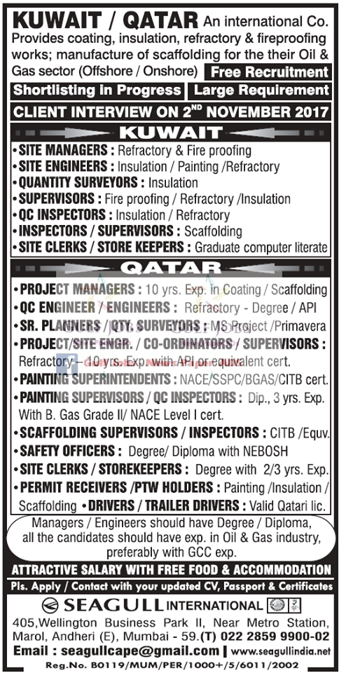 International co Job opportunities for Kuwait & Qatar - Free Recruitment