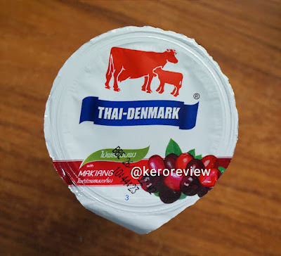 รีวิว ไทย-เดนมาร์ค โยเกิร์ตผสมมะเกี๋ยง (CR) Review Yogurt with Makiang, Thai-Denmark Brand.