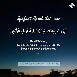 Hai Tuhanku, banyak hamba-Mu menyembah-Mu di bumi