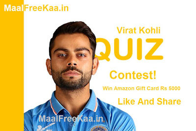 Virat Kohli Quiz