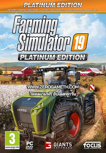 โหลดเกม PC Farming Simulator 19