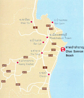 Chao Samran Beach Map at thailand-beach.blogspot.com