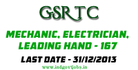 GSRTC