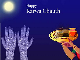 Happy karva Chauth Greetings E Cards