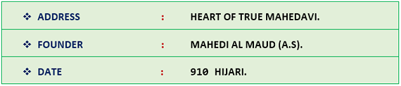 Mahedi Al Salam.