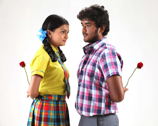 Kadhalai Thavira Veru Ondrum Illai Tamil Movie PHOTOS