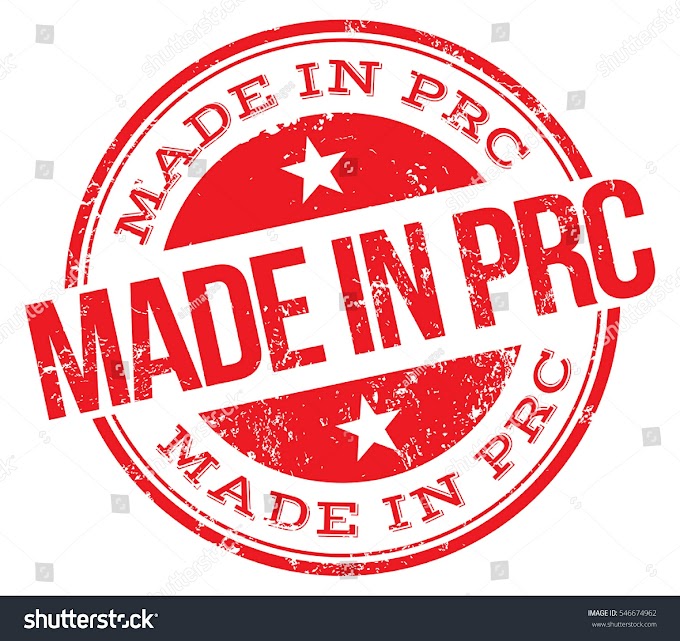 Made In P.R.C ဆိုတာဘာလည်း???