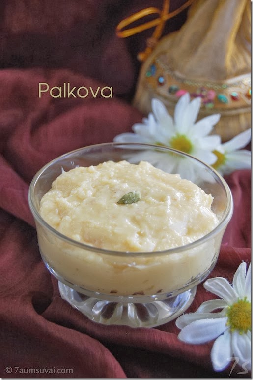 Palkova
