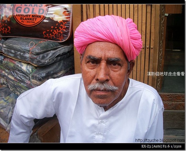Turban 003