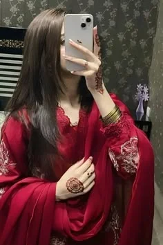 মুখ ঢাকা মেয়েদের প্রোফাইল পিকচার
