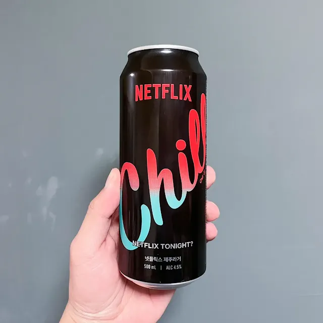 濟州 Netflix Chill 拉格啤酒 (JEJU Netflix Chill Lager)