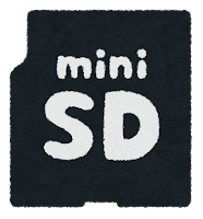 miniSDカードのイラスト