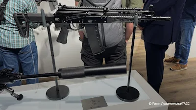 Neues Sturmgewehr AK-19