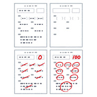いろいろな答案用紙のイラスト かわいいフリー素材集 いらすとや いろいろな答案用紙のイラスト かわいいフリー素材集 いらすとや