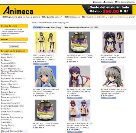 FIGURAS Clannad