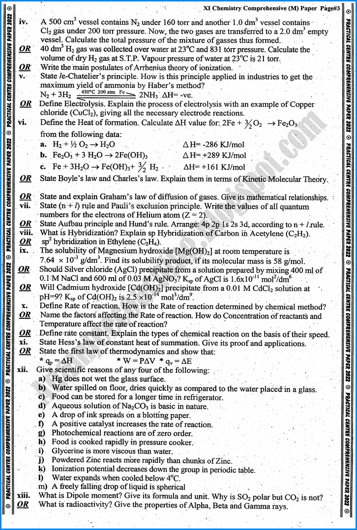 chemistry-11th-practical-centre-guess-paper-2022-science-group