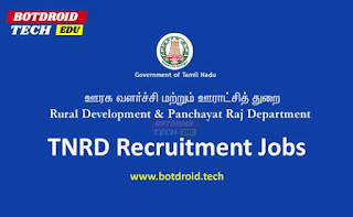 TNRD Recruitment 2020 Viluppuram Notification and Application Form