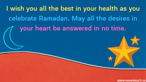 Ramadan Wishes Images