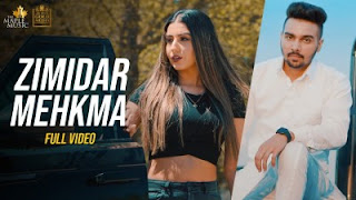 Zimidar Mehkma Lyrics Maninder Dhaliwal and Gurlez Akhtar