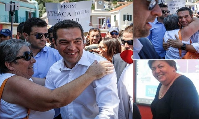 Ένα πλοίο φορτωμένο με λωτούς...