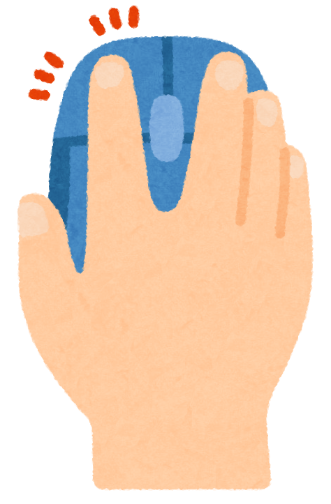 いろいろなマウスのクリックのイラスト かわいいフリー素材集 いらすとや いろいろなマウスのクリックのイラスト かわいいフリー素材集 いらすとや
